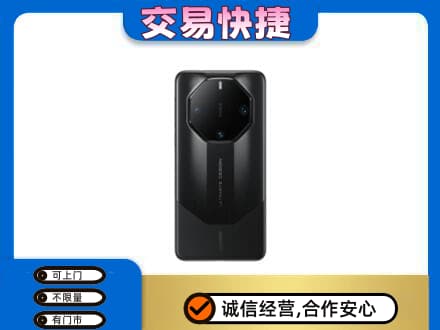 大同上门回收手机