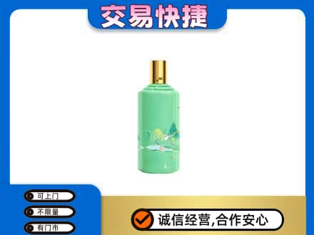 大同回收24节气茅台酒