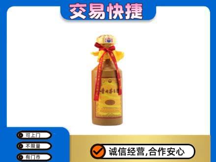 大同回收15年茅台酒